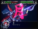【週刊】スパロボMX【実況】part28-2