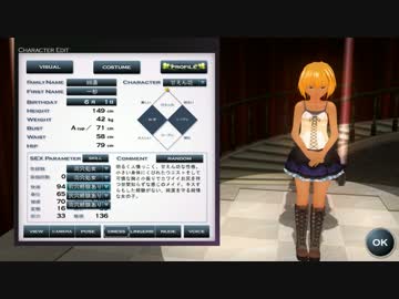 (続)専属メイドレ●プ！ノンケサロン主と化した先輩.kiss