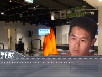 ホモと学ぶケーススタディ・火事