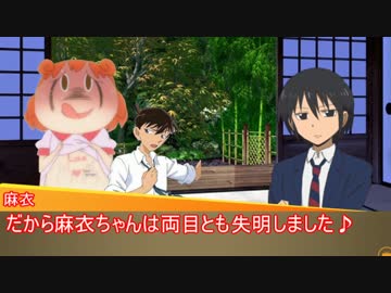 キルビジリプレイ【元太郎物語】part3：ゆっくりTRPG