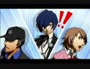 【根暗ヲタ女が】P3P実況 part-5【ボソボソ喋る！】