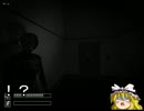 【SCP Containment Breach】ゆっくり魔理沙脱獄記:part6【ゆっくり実況プレイ】