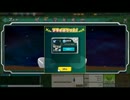 【CB2】ガラポン三号機(2015/6/4)