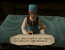 アラサーぶつぶつ実況プレイ「ダーククラウド」 part.17