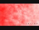 【NNI】夕暮れと橋群【オリジナル】