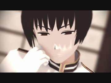 【APヘタリアMMD】祖国と一騎当千ズ(MMD鬼徹・MMD刀剣乱舞)