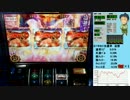 バジリスク絆 一撃で設定×1,000枚獲得を目指す！【設定5編】　Part4-2