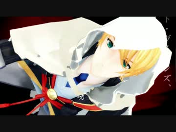 【MMD刀剣乱舞】　一騎当千　【山姥切国広3振り】
