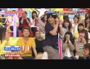 5人わちゃ325