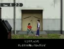 U-yami Avenue 探検隊【8月10日～13日】
