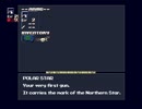 【洞窟物語+】カーリーストーリー File_02【実況】