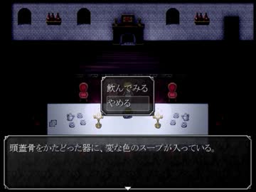 【seven】泣きわめきながら魔女の家実況したった：part2