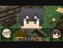 【APヘタリア】蔵掃除でゆったりマインクラフト 11日目【Minecraft】