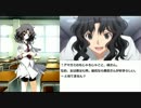 【実況】素晴らしきエロゲの日々★2章-16日目