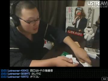 石川典行に泣かされるコレコレ（青木駿）