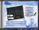 永井先生のパチパラ13　6日目 （7/11）