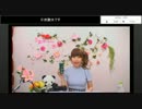 内田彩のもっとお水ください！第１４回　（1/3）