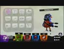 (仮)[実況プレイ]　スプラトゥーン、ガチマッチやります。