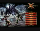 Might and Magic X　Legacy　デフォルトパーティー　1　キャラメイク
