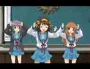 ハルヒのギリジンver2.0