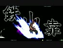5月30日VGMロボット深谷店【第2回 電撃ＦＣ ランバト～第四戦～】part1