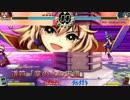 東方深秘録 1.03b ストーリー Lunatic 豊聡耳神子 Stage1～3