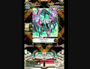 【SDVX III】 freaky freak 【GRV】