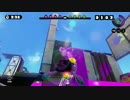 【Splatoon】下手のイカ好きPart9【実況】