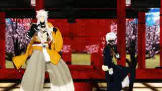 【MMD刀剣乱舞】ダンスダンスデカダンス【鳴狐・小狐丸】