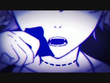 アノニマス御中 / そらる×Neru