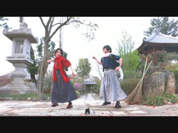 【コスプレ】沖田組でちょっとだけきょうもハレバレ【踊ってみた】