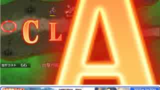 【千年戦争アイギス】新魔水晶の守護者☆３【神級】