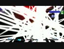 【UNIEL】グリムリーパー Prat2【PS3】