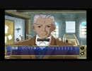 旦那に内緒で悠久幻想曲実況してみたPart6