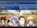 新次元おばさん☆クエスト part12
