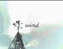wind ～5部（ジョルノ） 替え歌作ってみた～