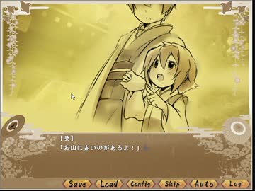 【二人実況】妖怪の相談に全力で応える【フリーゲーム】2件目