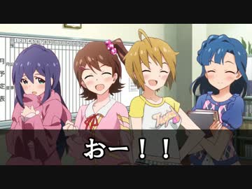 乙女ストーム！でさくっとグランクレスト【導入】