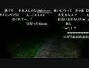 SD氏　心霊スポットで驚いて喉を鳴らす