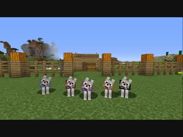 【Minecraft】牧歌的な日常を目指して　第7回【ゆっくり実況】