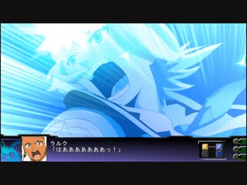 第3次スーパーロボット大戦z 機体別最強武装ランキング Part10 ニコニコ動画