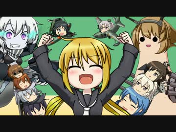 【艦これ】マイ・フェイバリット・ボクっ娘【配布】