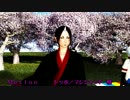 【MMD鬼徹】補佐官たちの花見（※酔っぱらい注意）