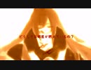 【UTAUカバー】箱庭の少女【秀島みどり　Emerald】
