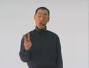 スーパーマジマランドⅡ 6つのティンコ - タートルゾーン マップ
