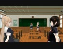 学園艦これ