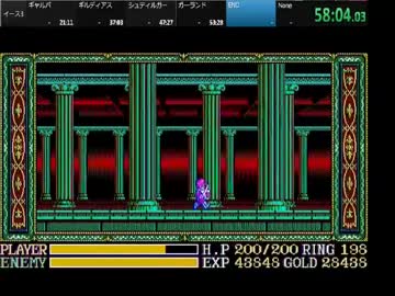 人気の レトロゲーム Pc 動画 135本 5 ニコニコ動画