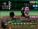 [TW栄冠ナイン]パワプロ2014 ロゼ鯖民と甲子園行くpart17[時代は野球]