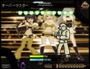 【カラテ家マニア】IDOLM@STERのオーバーマスターを作った。