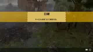 【実況】ゾンビ島０円生活　♯１７